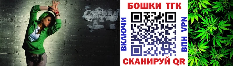 Купить закладку Cocaine  Кетамин  ГАШ  Мефедрон  БУТИРАТ  Бокситогорск