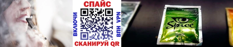 БУТИРАТ оксана  Купить закладки  Бокситогорск 