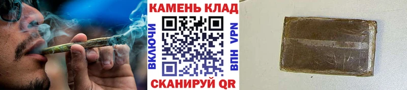 Купить закладки  Бокситогорск  ГАШИШ гашик 