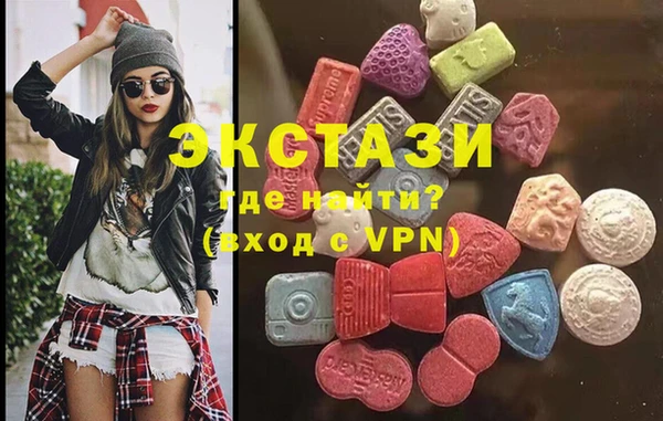 винт Елизово