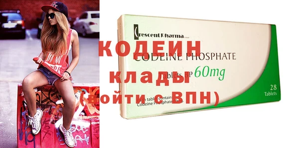 винт Елизово