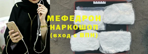 Альфа ПВП Елабуга