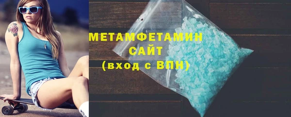 амф Ельня