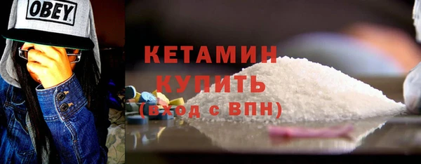 Альфа ПВП Елабуга