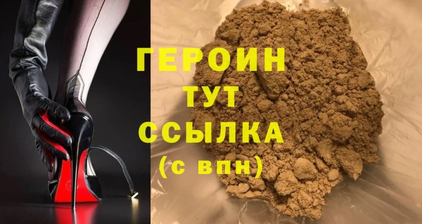 Альфа ПВП Елабуга