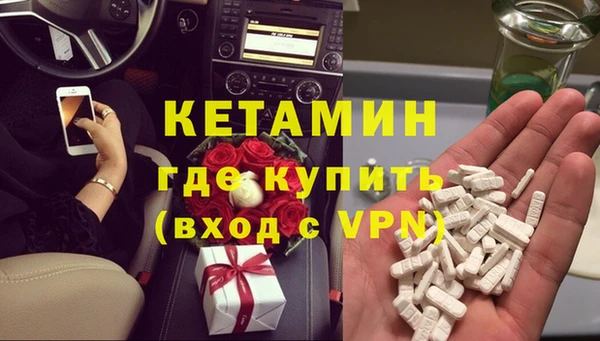 Альфа ПВП Елабуга