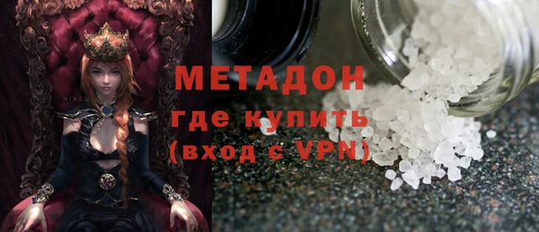 Альфа ПВП Елабуга