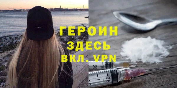 Альфа ПВП Елабуга