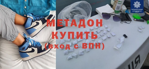 Альфа ПВП Елабуга