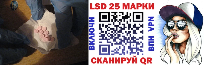 Лсд 25 экстази ecstasy  Купить где  Бокситогорск 