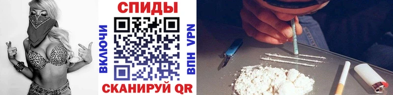 Купить  Бокситогорск  Метамфетамин пудра 